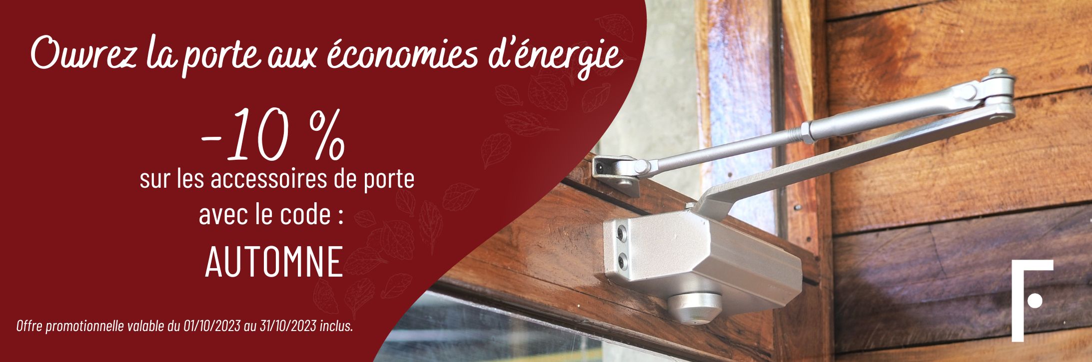 Pomotion-Automne-2023